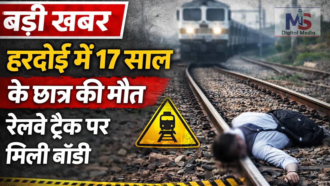 hardoi 17 year old student death railway track