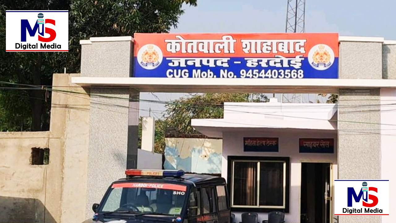 teor gaon shahabad news