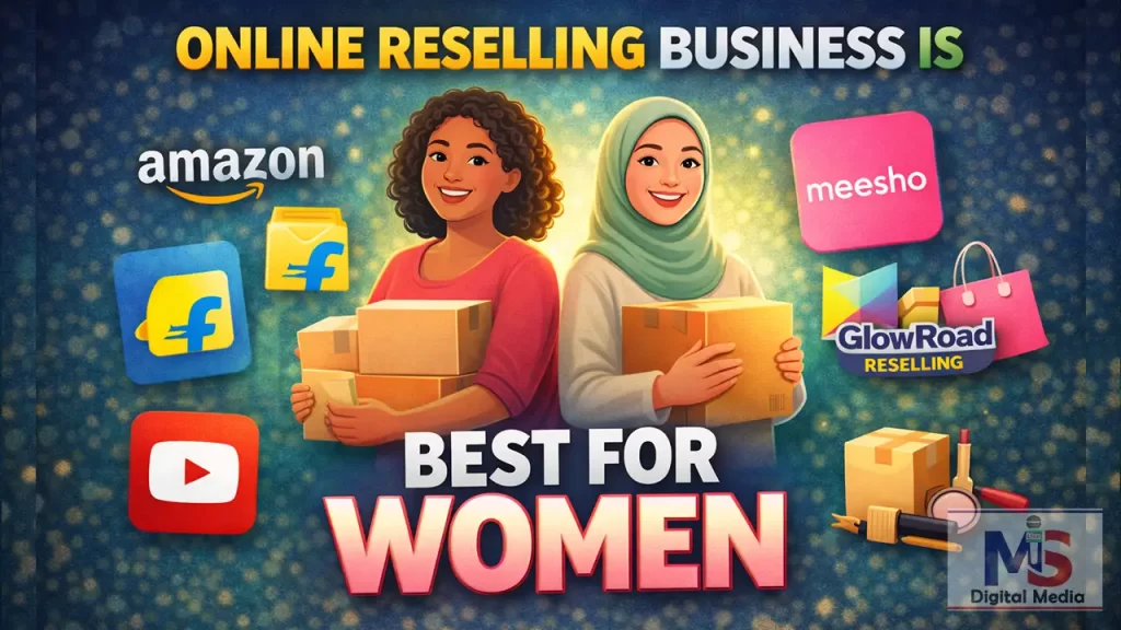 mahilao ke liye ghar baithe online business