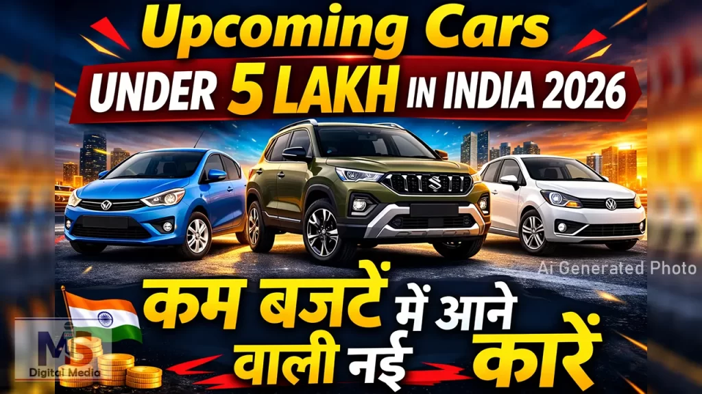 upcoming cars under 5 lakh in india 2026